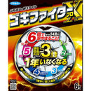 Goki Fighter Pro X 6 件