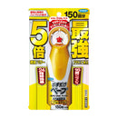 フマキラー おすだけベープスプレー ハイブリッドプレミアム 150回分 不快害虫用 155ml