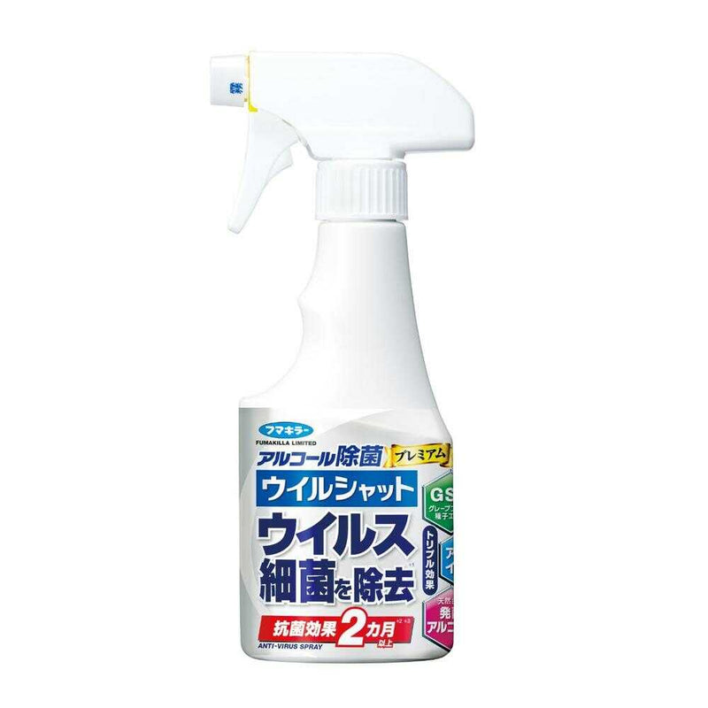 フマキラー ウイルシャット アルコール除菌プレミアム  250ml