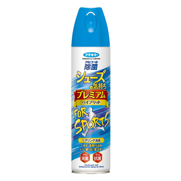 フマキラー シューズの気持ちプレミアムハイブリッド FOR SPORTS 280ml