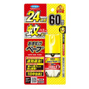 [害虫防除准药品] Fumakilla Osu Dake Vape Spray 无味 60 剂