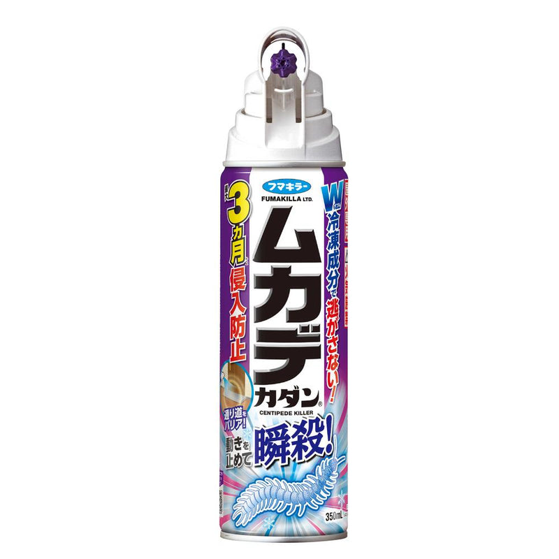 フマキラー ムカデカダン 350ml