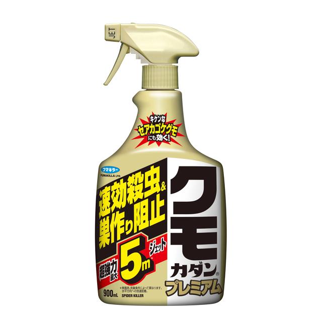 フマキラー クモカダン プレミアム  900ml