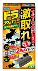 フマキラー ドラデスパワー強力粘着シート 2枚入