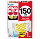 フマキラー どこでもベープ未来150日取替え用 1個
