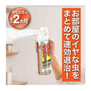 フマキラー お部屋の虫キラーダブルジェット 450ml