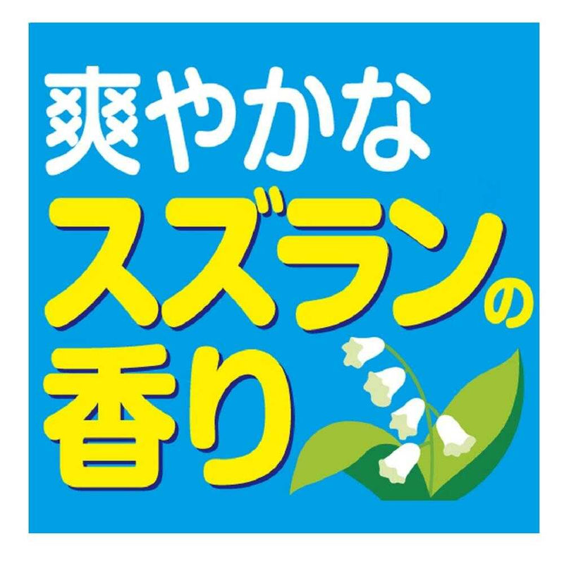 【防除用医薬部外品】フマキラー ベープマットセット 1セット 30枚入