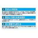 【防除用医薬部外品】フマキラー ベープマットセット 1セット 30枚入