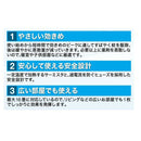 【防除用医薬部外品】フマキラー ベープマット 60枚