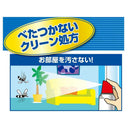 【防除用医薬部外品】フマキラーAダブルジェットペアバック 450ml×2