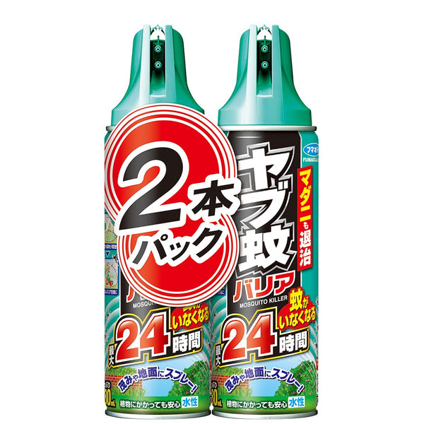 [Quasi-drug for control] Fumakilla Yabu mosquito barrier 2 pack 480ml x 2