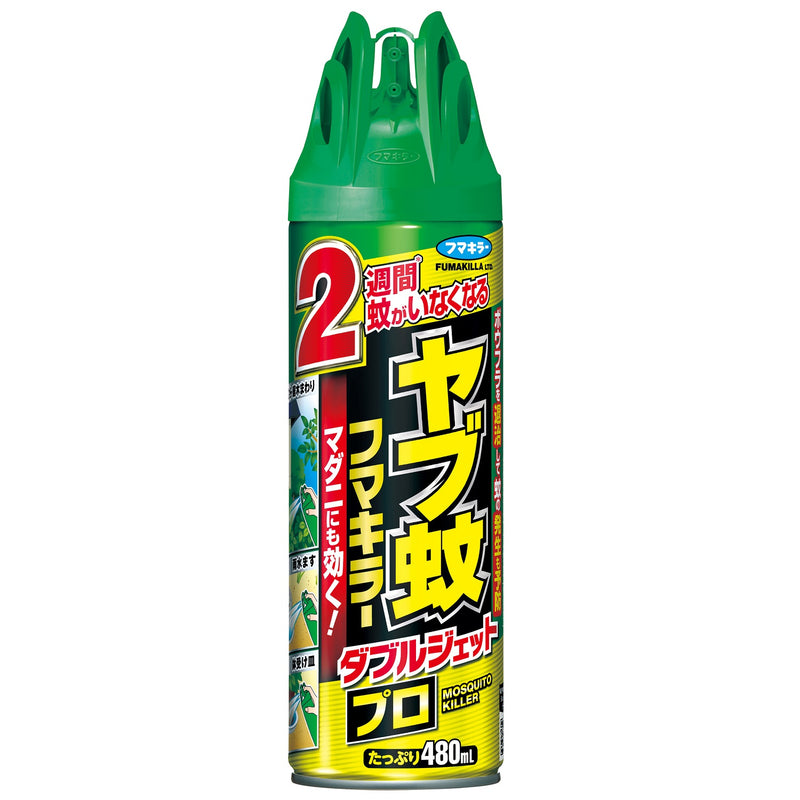 [害虫防治准药品] Yabu Mosquito Fuma Killer Double Jet Pro 480ml