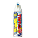 フマキラー ゴキブリ超凍止ジェット除菌プラス 210ml