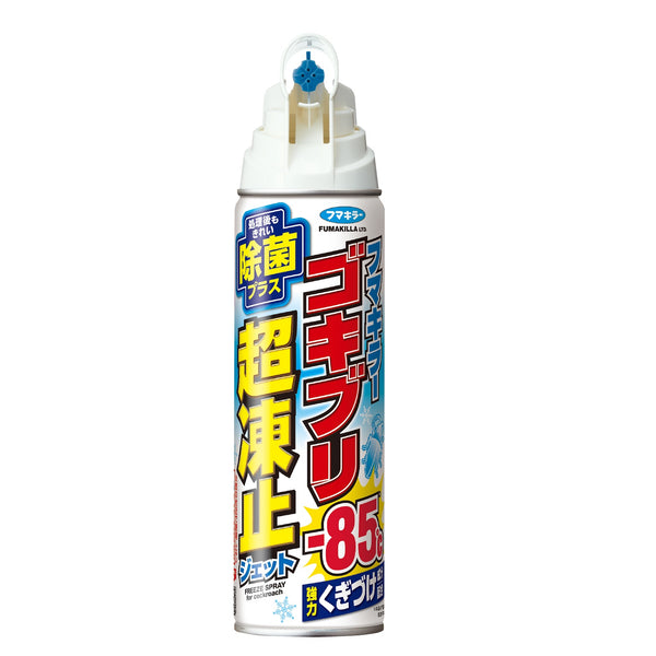 4902424448870_600x600_crop_cen