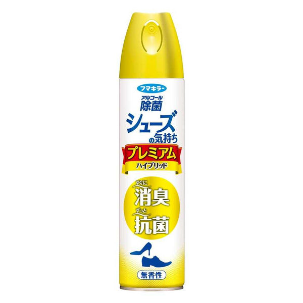 フマキラー シューズの気持ちプレミアムハイブリッド 無香性 280ml