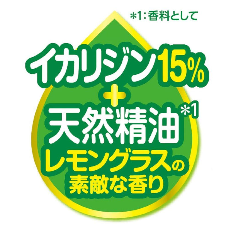 [害虫防治准药品] Fumakira Skin Vape Mist Icaridin Premium Herb Plus 100ml