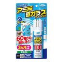 フマキラー 虫よけバリア アミ戸窓ガラス ワンプッシュ 100回分 90ml