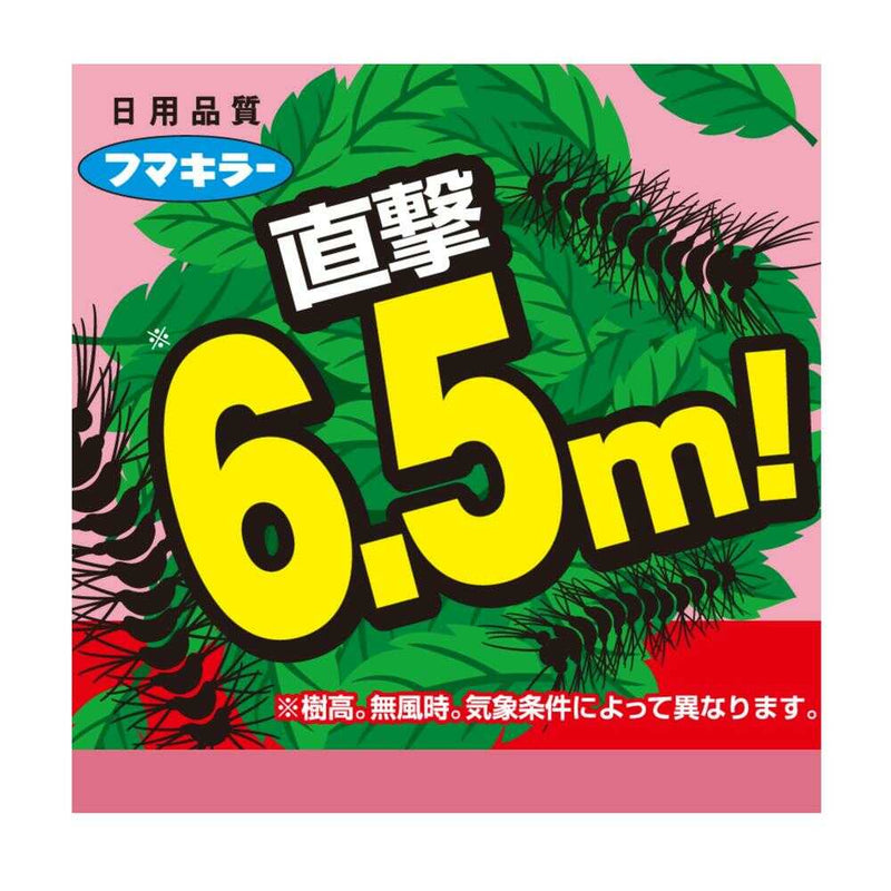 【農薬】フマキラー カダン ケムシジェット 450ml