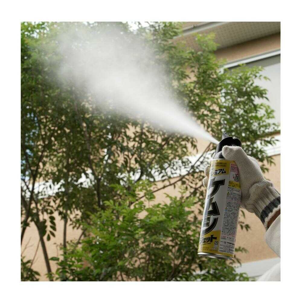 4902424449693_7_1000x.jpg?v=