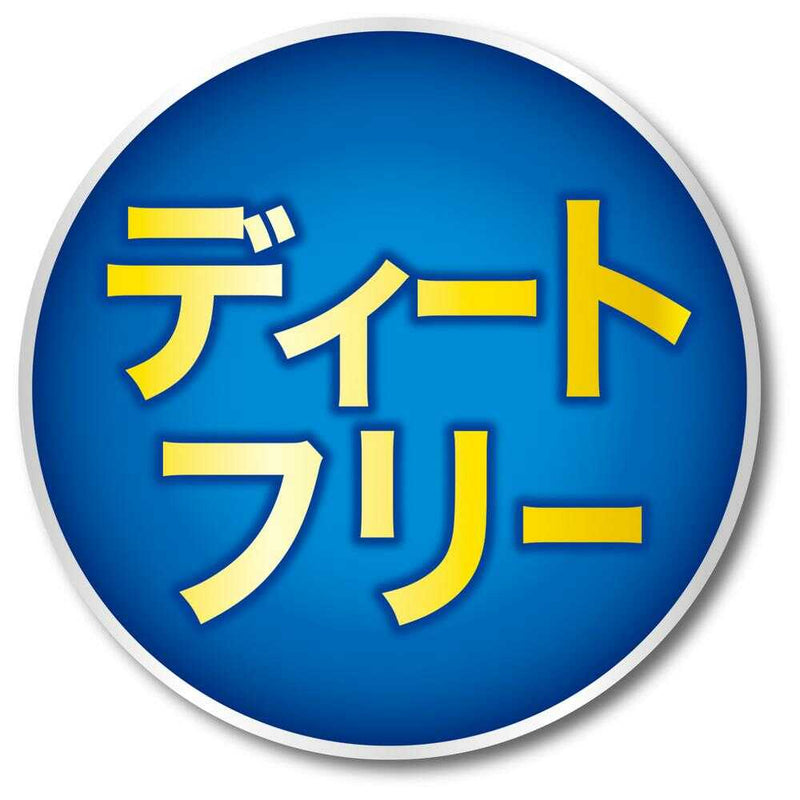 フマキラー 天使のスキンベープ ティシュ プレミアム NHKいないいないばあっ！ 20枚