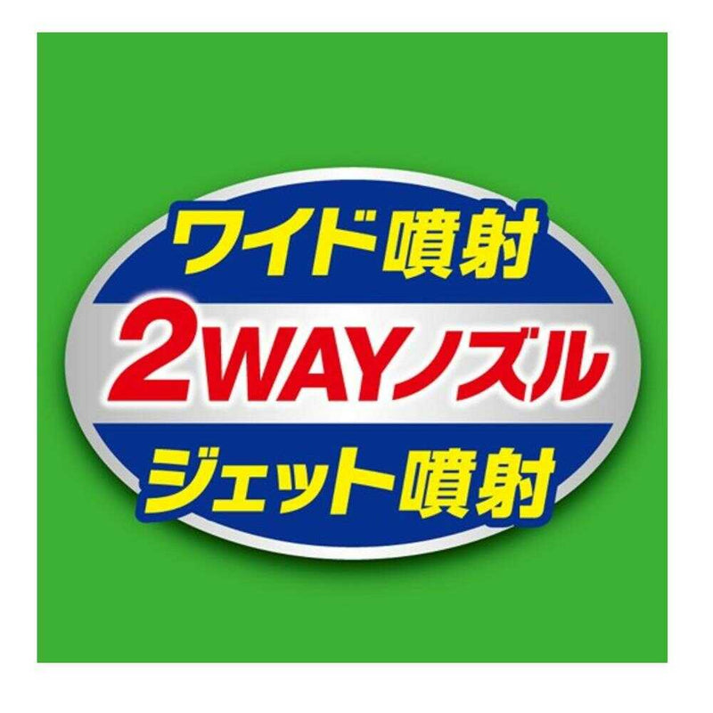 フマキラー カダン お庭の虫キラー ハンドスプレー 1000ml