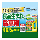 【農薬】フマキラー カダン 除草王 ビネガーキラー 2L