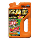【農薬】フマキラー カダン 除草王 ザッソージエース 2L