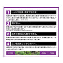 【農薬】フマキラー カダン 除草王 ザッソージエース 2L