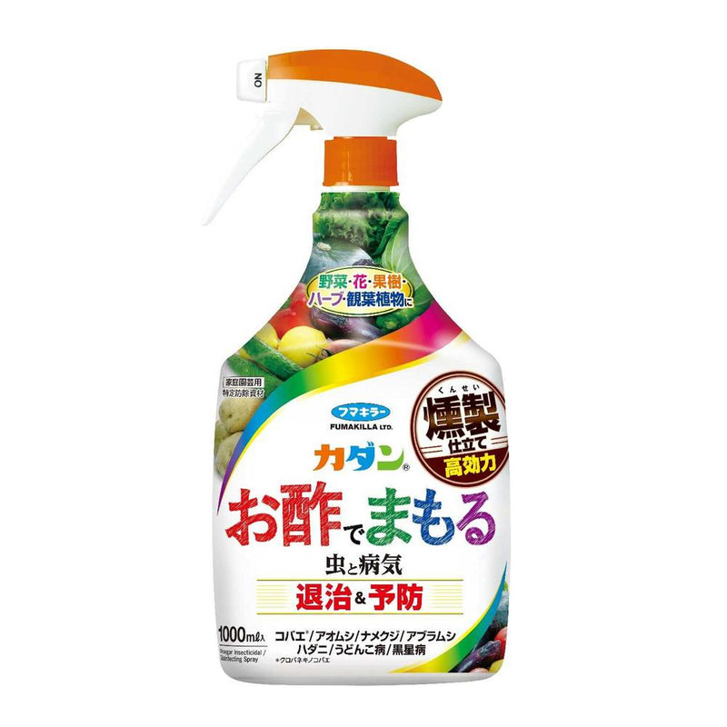 フマキラー カダン お酢でまもる 1000ml