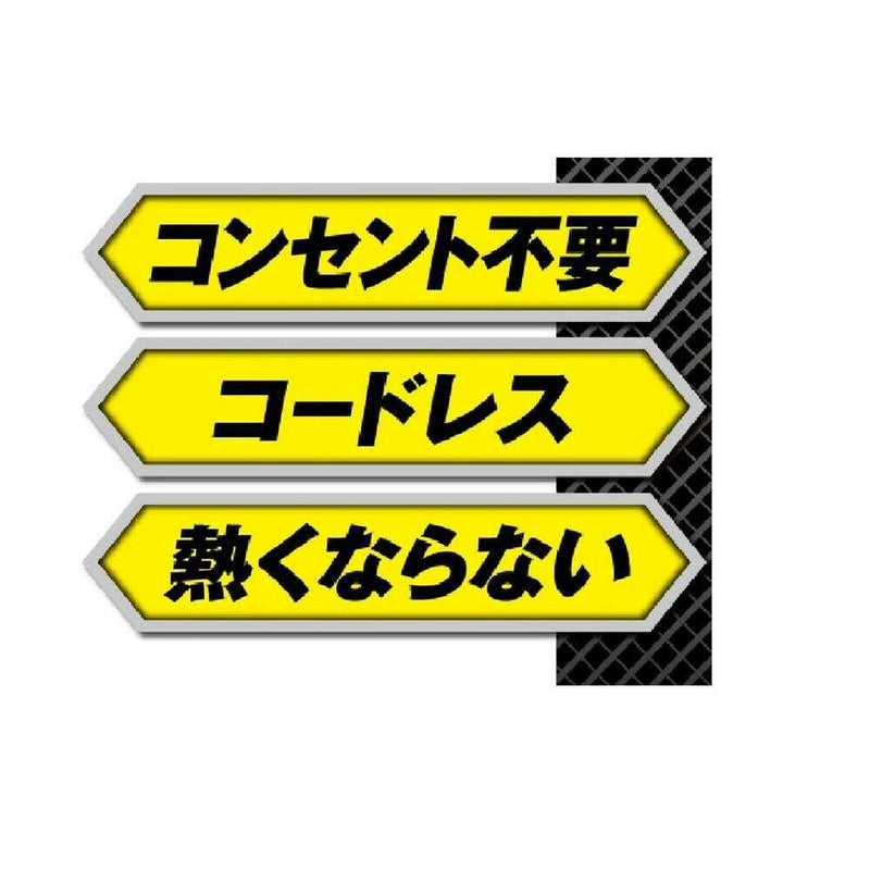 フマキラー どこでもベープ未来 蚊取り 150日セット  1セット