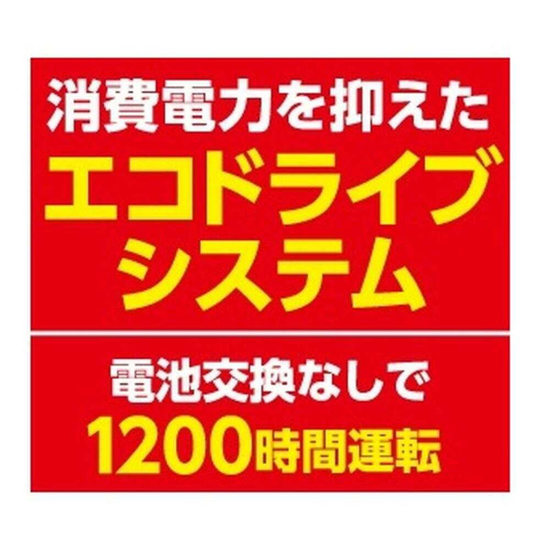 フマキラー どこでもベープ未来 蚊取り 150日セット  1セット