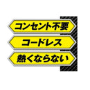 フマキラー どこでもベープ未来 蚊取り 150日 取替え用 1個