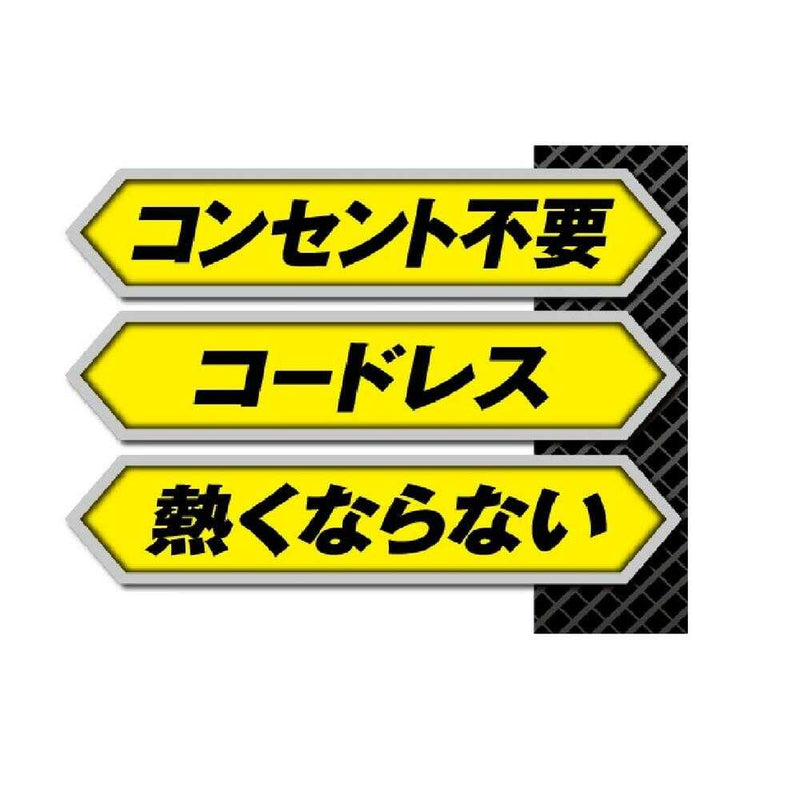 フマキラー どこでもベープ未来 蚊取り 150日 取替え用 1個