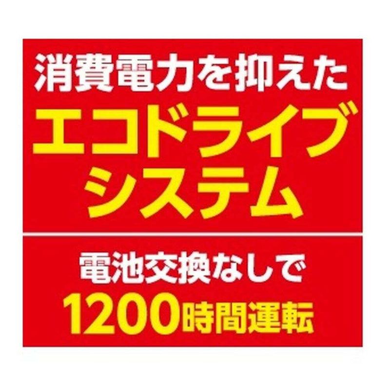 フマキラー どこでもベープ未来 蚊取り 150日 取替え用 1個