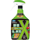 （農）フマキラー カダンベジMAX 1000ml
