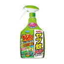 【防除用医薬部外品】フマキラー カダン ヤブ蚊バリア ハンドスプレー 1000ml