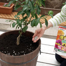 フマキラー カダン感動肥料あらゆる植物用 500g