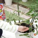 フマキラー カダン感動肥料トマト・ナス・キュウリ用 500g