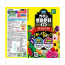 フマキラー カダン感動肥料原液バイオパワー 500ml