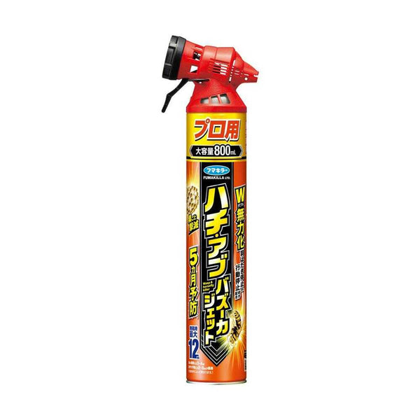 フマキラー ハチ・アブバズーカジェット N 800ml