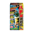 フマキラー カダンハチ超激取れ 2個入