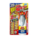 フマキラー お部屋の虫キラー ワンプッシュ 320畳分 80ml
