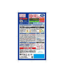 フマキラー お部屋の虫キラー ワンプッシュ 320畳分 80ml