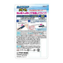 フマキラー 虫よけバリア クルマ用 無香料 1個