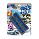 フマキラー 虫よけバリア クルマ用 無香料 2個