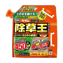 【農薬】フマキラー カダン 除草王 ザッソージエース エコパウチ 4.5L