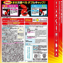 フマキラー アリカダン 粉剤 1.1kg