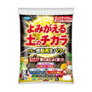 フマキラー カダン感動再生パワー 5L