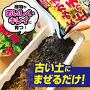 フマキラー カダン感動再生パワー 5L