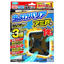 フマキラー 虫よけバリア アミ戸用 1年用 2個入